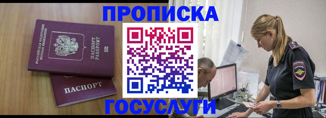форма 3 в Миньяре