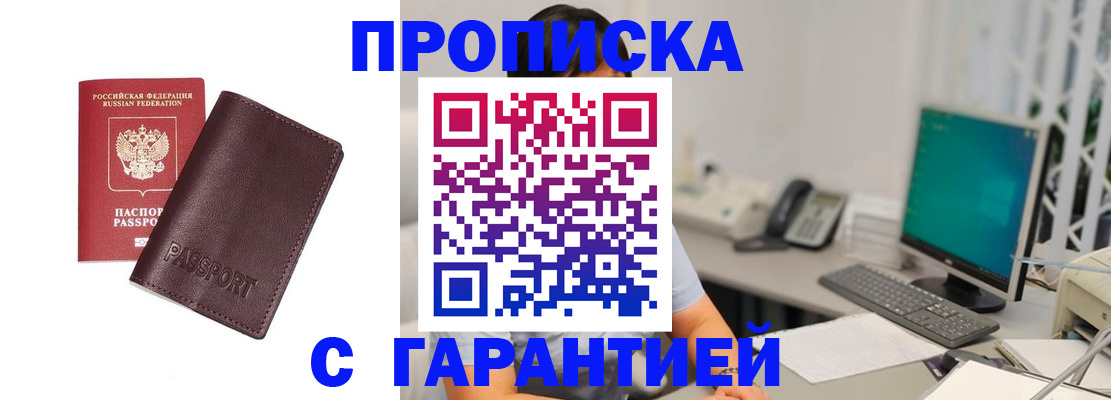 форма 3 в Миньяре